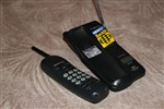 fotka bezdrátový telefon Panasonic kx-tc1200czb